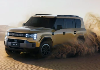 GAC AION Yue 7 lansat oficial - specificații tehnice, autonomie record și estimare de preț pentru România